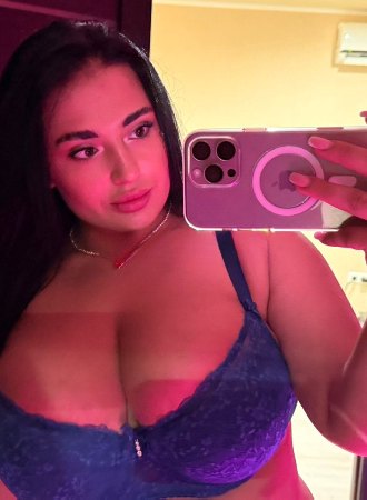 Sabrina