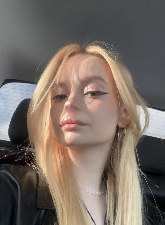 Arina
